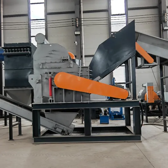 スチールシュレッダー メタルシュレッダー カラースチールタイルシュレッダー