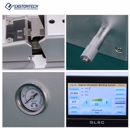 イーストンテック ユー